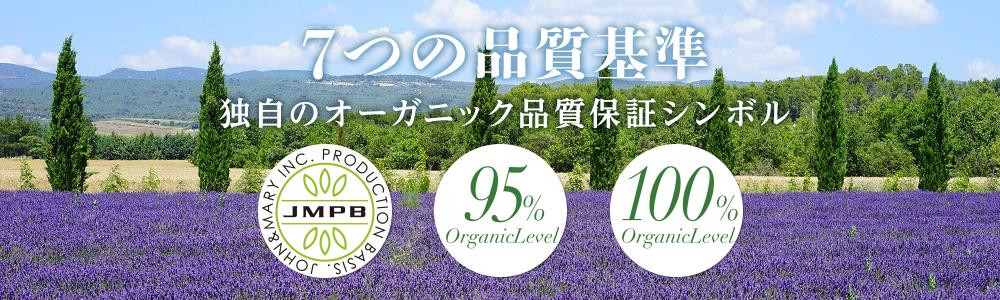 あなたの膣は健康 からだのココを見ればわかる デリケートゾーンの健康チェック ジョン サンデーのloveレッスン